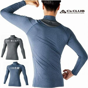 C's CLUB V[YNu ~ RvbVCi[ Y ڐGۉ   nClbN ە҂݃ubNt[X Xgb`  y L N EH[ y 1662