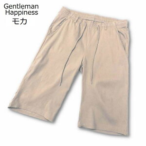 َ̃Xgb`fށB܂ŃŜ悤ɐLяk݂銴ǒĂBOЂ2WAYdl 5 G n[tpc C[W[pc Y Xgb` EK-22705