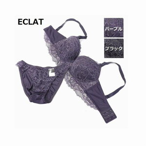 ECLAT �傫���T�C�Y �t���� ���[�X�d�グ ��t�� �u���V���[�c�Z�b�g E�J�b�v F�J�b�v 938501
