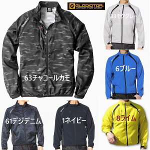 R[RXM EBhu[J[ Xgb`MOVEVF WPbg GLADIATOR ˃e[vt [ܕt G-3010