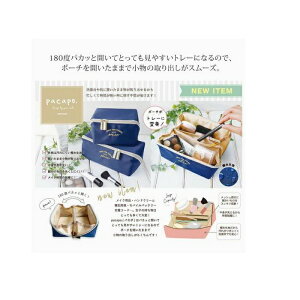 pCNGCg pJ| }`|[` STCY MTCY 180xpJbƊJăg[ɂȂ̂Ń|[`J܂܂ŏ̎o炭łBpacapo