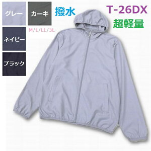 EChu[J[ Y t h  y t[fB p[J[ WPbg wbV _炩ĂȂ₩ȃ}CN|GXe T-26DX