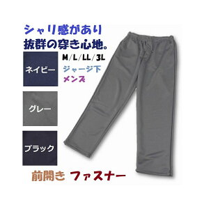 W[W  Y OJ V蔲Q̐SnBW[W Y pc obN|Pbg Ot@Xi[ W[Wpc n tďH~ T36DX