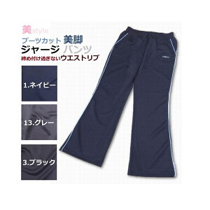 style W[W fB[X W[W pc ̂ u[cJbg r tBbglX EGXgu m W g[jO X|[c EH[LO AEghA U jO ^ ~Z