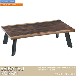 FL[|bg  120cmyzyYƋz