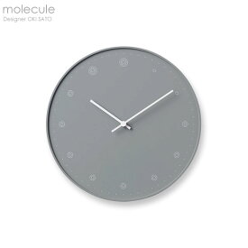 molecule(モレキュール) グレー 掛け時計