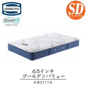 VY }bgX Z~_u S[fo[ 6.5C` xbhAB2111A r[eBXg Ki lC ߍ}bgX i }bg Y  |PbgRCze uh