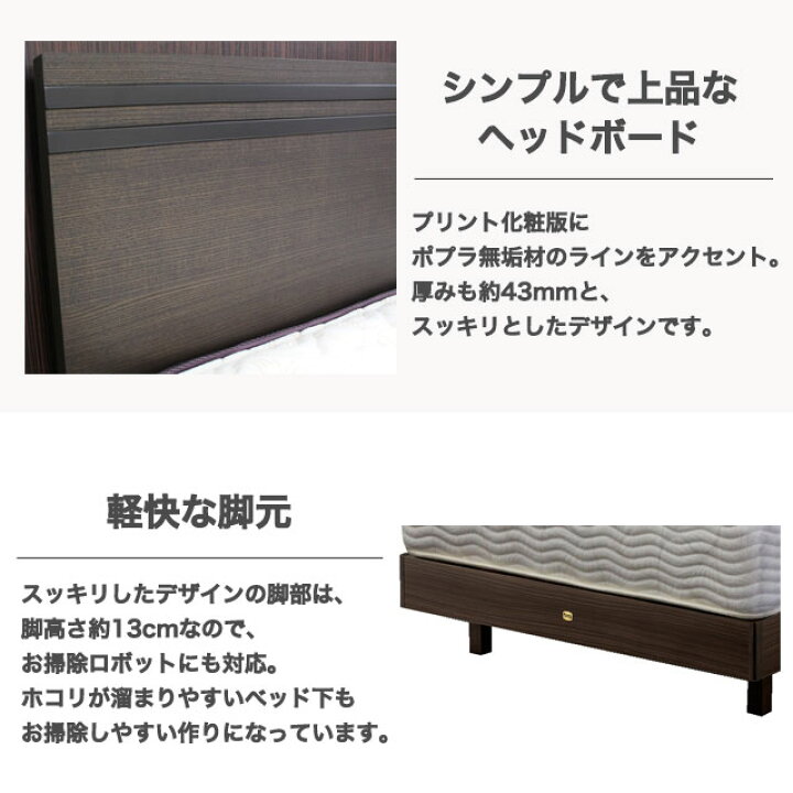 楽天市場】シモンズ ベッド クイーン 6.5インチゴールデンバリュー 