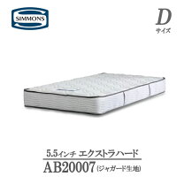 楽天市場】サータ アニバーサリー36dxの通販