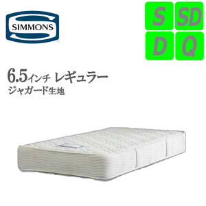 �V�����Y �}�b�g���X 6.5�C���` ���M�����[ �S�[���f���o�����[AB20005 �W���K�[�h���n �V���O�� �Z�~�_�u�� �_�u�� �N�C�[�� S SD D Q �r���[�e�B���X�g ���K�i �l�C �������� �}�b�g ���{�� ��