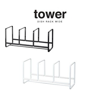 tower fBbVbN(S)^[ zCg ubN 02964 02965 R M[ M  IV Xgbp[t