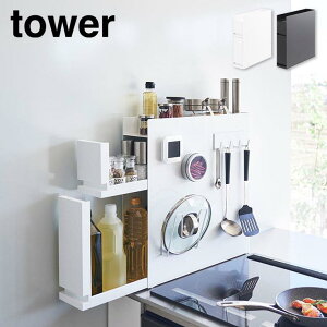 B钲bN ^[ 2i 4334 4335 R tower bN B   XpCX {g bN {bNX [ Ԏ[ R X ȃXy[X e Lb` YAMA