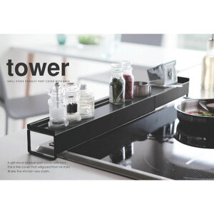 tower ItLkrCJo[ ubN BK 03446 ^[ R RJo[@rC@u  IV