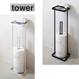 tower トレイ付きトイレットペーパースタンド タワー ホワイト ブラック 07739 07740 WH BK トイレットペーパースタンド