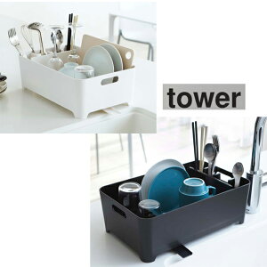 tower ؂oXPbg^[ ubN zCg 02452 02453 R H퐅؂ Vv  