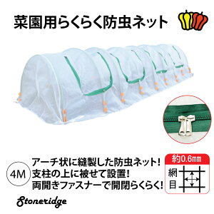 hlbg@|hlbg t@Xi[thlbg@|gl hlbg ƒ؉悯ԁ@΍ |lbg Qlbg  悯 K[fjOpi@|pi ؉p