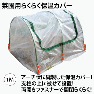 rj[nEX ؉p炭炭ۉJo[1MiƑ1J glpۉJo[EJ悯Jo[j ؉pi rj[ ^ ƒprj[nEX rj[ ƒp ƒ؉ r