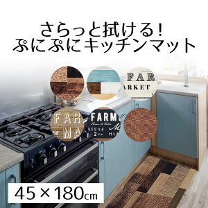 y Gg[Ń|Cgő14{ 11/4()20:00`11/11()1:59܂ zLb`}bg 180cm Ɛ@IՂɂՂɃLb`}bg 45×180cm 8mm  @ ӂ ~ 䏊pi Lb`