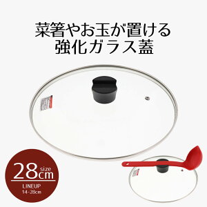 y|Cg5{ 928()00:00~928()23:59܂Łz NbNG| KXW 28cm Jo[ W ӂ t^ KXW  ؔ  gO u u ʒu ʃz_[ ʗ 