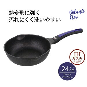 y Gg[Ń|Cgő9{ 11/20()20:00`11/27()1:59܂ z tCp [^ 24 fB[vp IH 24cm p[v_ChR[g He lI KX KX ih 24Z` [ I[M