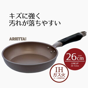 tCp 26 _ChR[g IH tCp 26cm AGb^lNXg 26Z` ih KX I[M IHΉ   ϋv ɂ ꂪ₷ ȒP  Lb