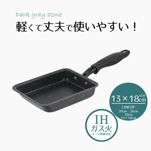 y Gg[Ń|Cg5{ 9/4()20:00`9/11()1:59܂ z Ă tCp 13 18 IHΉ _[NO[Xg[ | GbOp 13×18cm 13cm 18cm ih KX I[M IH   ϋv 