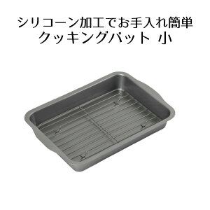 VR[ NbLOobg  | H ԕt p^ p^ lp RpNg g 炦   VՂ tC ٓ  ۑ  Lb`ObY Vv V xXgR