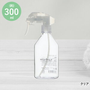 lgE Xv[{g 300ml LIVPLUS | fBXyT[ {g Xv[ lߑւ Vv l ߂ |  nhXv[ GR {g  lߑւ{g lփ{g 