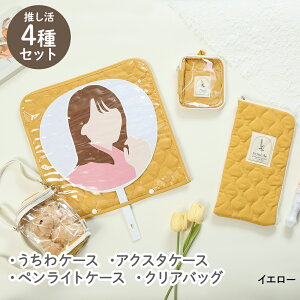 4Zbg 39277 sf |  ^ ObY P[X ANX^P[X yCgP[X ʂ݃P[X  ANX^ yCg ʂ F J