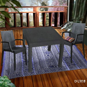 y Gg[Ń|Cgő9{ 11/20()20:00`11/27()1:59܂ z K[fe[u 80×80cmE`FA2rZbg LAETAN | O K[f`FA K[f e[u K[fe[uZbg `FA