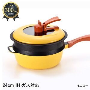 V^ ~p 24cm [^tCp IHΉ Ў p  mb|  Zbg RemiHirano RHF-887 RHF-888 atCY | KXt W CG[ tCp  Ў ih KX KX ӂ t