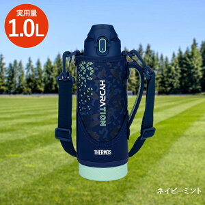 y Gg[Ń|Cgő14{ 11/4()20:00`11/11()1:59܂ zT[X ^fMX|[c{g FJS-1000F  1L THERMOS | Ƃ ۉ ۉ{g Wt  }O{g y ۗ ۗ