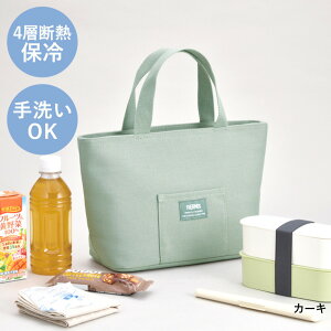 y |Cg5{ 11/30()00:00`12/1()23:59܂ zT[X `obO ۗ ۗ⃉`obO RFF-004 4L g[gobO THERMOS | `obN ٓobO ٓobO ٓobN obO ۗ