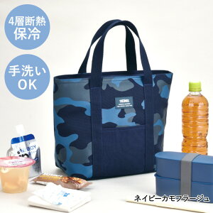 `obO ۗ T[X ۗ⃉`obO RFF-007 7L g[gobO THERMOS | `obN ٓobO ٓobO ٓobN obO ۗٓobO ۗobO ` ۗP[X ٓ