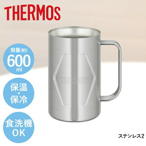 yGg[ōő|Cg9{ 919()20:00~922()23:59܂Łz r[WbL 600ml XeX ^fM H@Ή T[X JDK-601 | THERMOS e IȂ WbL 500mlr[ r