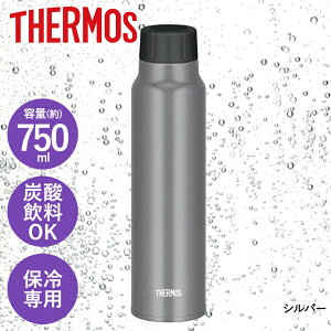 �ۗ� �Y�_�Ή� ���� 750ml �T�[���X FJK-750 | THERMOS �Y�_ ������ �X�e�����X �}�O�{�g�� �^�� ���@�r �Y�_�{�g�� �Y�_�{�g������ �܂ق��т� �Y�_���� �{�g�� �}�O �\�[�_ �Y�_�� �ۗ��p �X�|�[