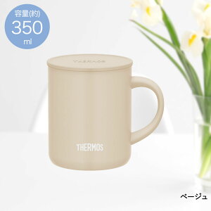 �^��f�M�}�O�J�b�v 350ml JDG-352C �T�[���X | �}�O�J�b�v �}�O �R�b�v �V���O���}�O �R�[�q�[�}�O �ۉ� �ۗ� �ۗ�J�b�v �ۉ��}�O �ۗ�}�O�J�b�v �ۉ��}�O�J�b�v �ۉ��J�b�v ���@�т� �v���[