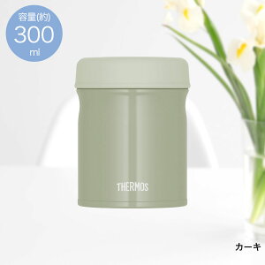 �^��f�M�X�[�v�W���[ 300ml JEB-300 �T�[���X | �X�[�v�W���[ �X�[�v�{�g�� �X�[�v���� �ۉ��|�[�` �ۉ� �ۉ��{�g�� �����`�W���[ �ۗ�{�g�� �X�[�v�|�b�g ���H �����` ���@�r ���ٓ� �^���u��