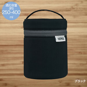 y Gg[Ń|Cgő14{ 11/4()20:00`11/11()1:59܂ zX[vW[|[` 250`400ml RES-003 T[X | |[` ۉP[X P[X obO X[vW[p ۉUP Jo[ ٓob