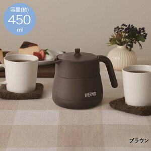 yGg[ōő|Cg9{ 919()20:00~922()23:59܂Łz ^fMeB[|bg 450ml TTE-450 T[X THERMOS | |bg ۗ|bg eB[|bg ۉ|bg XeX @r 