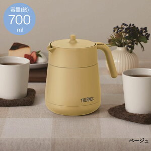 y Gg[Ń|Cgő14{ 11/4()20:00`11/11()1:59܂ z^fMeB[|bg 700ml TTE-700 T[X THERMOS | |bg ۗ|bg eB[|bg ۉ|bg XeX @r @