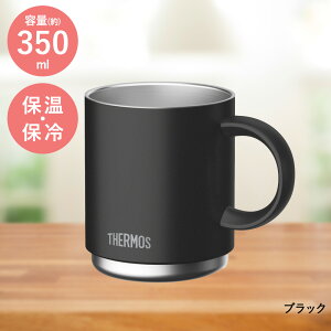 ^fM}OJbv 350ml JDS-351 T[X | thermos }OJbv }O Rbv VO}O R[q[}O H@Ή ۉ ۗ ۗJbv ۉ}O ۗ}OJbv ۉ}OJbv ۉJbv 