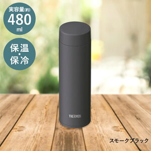 ^fMP[^C}O 0.48L JOQ-481 T[X | {g OȒP H@Ή H@ pbĽ^ ȒP ^fM\ ۉ ۗ ^u[ }C{g Jbv Wt g }O 