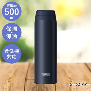 y Gg[Ń|Cgő14{ 11/4()20:00`11/11()1:59܂ z^fMP[^C}O 0.5L JOR-500 T[X | y H@Ή H@ ȒP H@OK ۉ ۗ g }O }O{g 