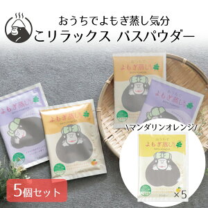 bNX łC oXpE_[ 5܃Zbg pCNGCg |  C tbV bNX  D oXObY  v[g v`Mtg ێ 