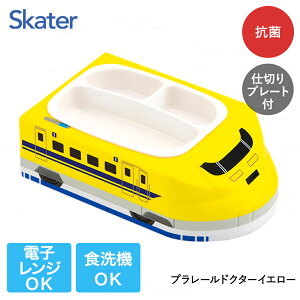 _CJbg`v[g LUPD3AG XP[^[ | R _CJbg ` v[g H M ql d؂ 2WAY ǂ XP[^[ skater LUPD3AG g~J tomica   j̎q jq j  L