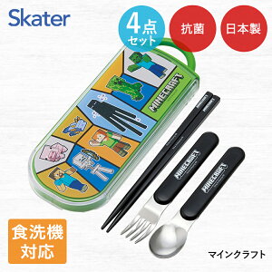 R H@Ή Xv[ tH[N Zbg TACC2AG { XP[^[ | Jg[Zbg vX`bN skater fBYj[ |P g~J TI j̎q jq ̎q q gIZbg H