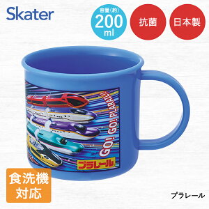 R vRbv 200ml { H@Ή dqWΉ KE5AAG KE4AAG XP[^[ | ct q H@ Rbv ɂ skater fBYj[ |P TI ̎q q jq j̎q L