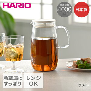 �����W�ł��񂽂񔞒��|�b�g �ނ������ 1000ml ���{ XMP-1000 �n���I | ���� �Β� ���{�� ���S�� �d�q�����W�� �y�� �|�b�g �������ȒP �H��@�� �K���X ���� �e�B�[ ��y �d�q�����WOK �d�q��