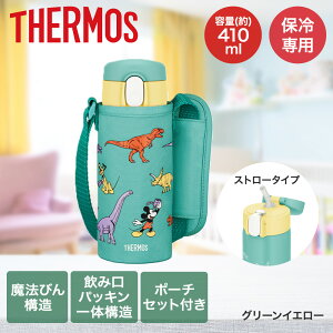 ^fMXg[{g ۗ 410ml FJV-400FDS T[X | thermos }O Xg[}O LbY qǂ  ۗ␅ j̎q ̎q Xg[ ~bL[ ~j[ fBYj[  킢 ⋋ 